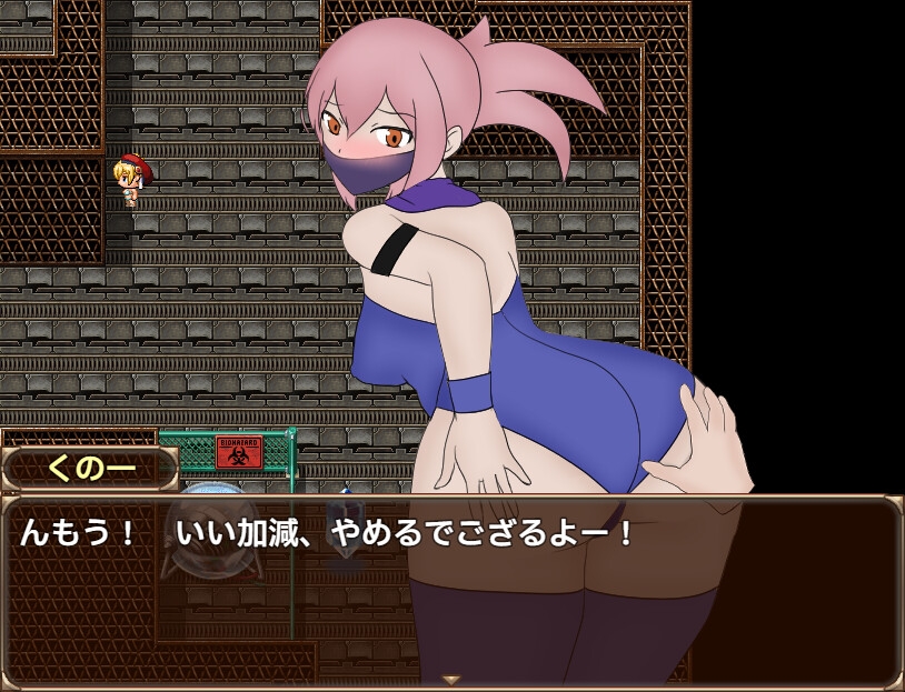 RPG/新作/机翻丨単独潜入調査/单独潜入调查【20231005】 游戏截图 4