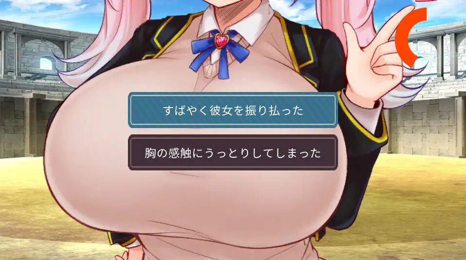 SLG/汉化丨魅魔决斗前篇/サキュバスデュエル前編  AI汉化版+全CG存档【20240308】 游戏截图 2