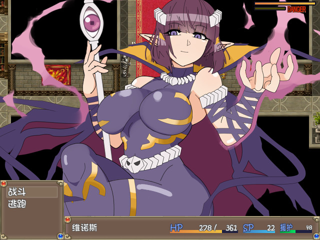 激战魔物娘 Ver2.00 STEAM官方中文步兵版 【20230405】 游戏截图 1