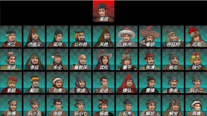 SLG/官中丨 西门立志传 Build.15562988 官方中文 【20240909】 游戏截图 6