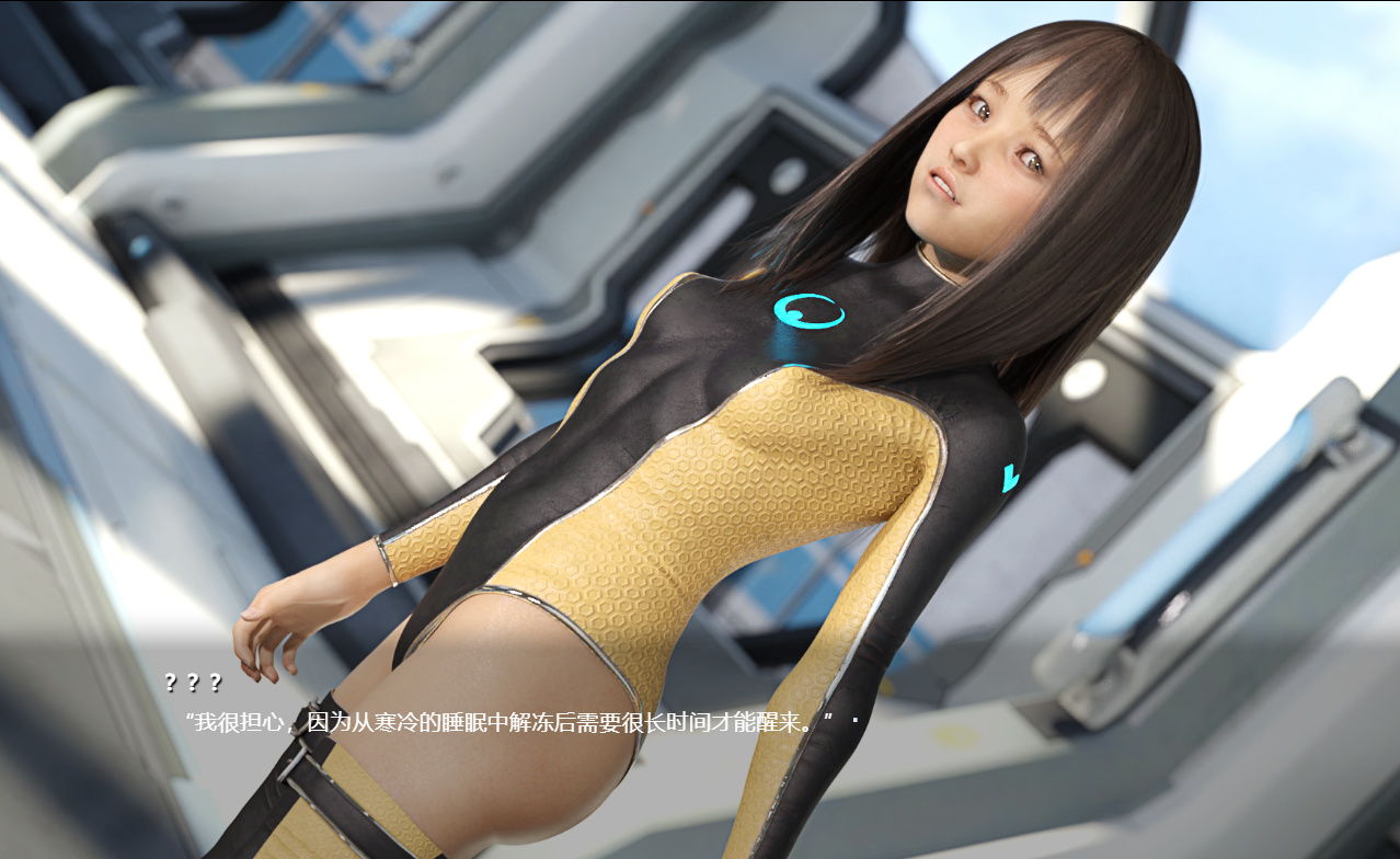 互动SLG/汉化/动态CV丨末日的摇篮 云翻汉化版+全CG+自由模式+动画丨【20230616】 游戏截图 1