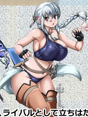 エルミア剣闘物语-少年剣士VS戦う乙女たち- Ver2.04 [简中]【PC0901】