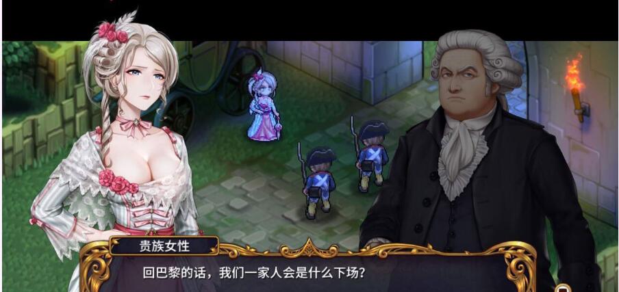 圣女战棋 Ver2.0.9官方中文最终完美版+全DLC+存档 【20230405】 游戏截图 1