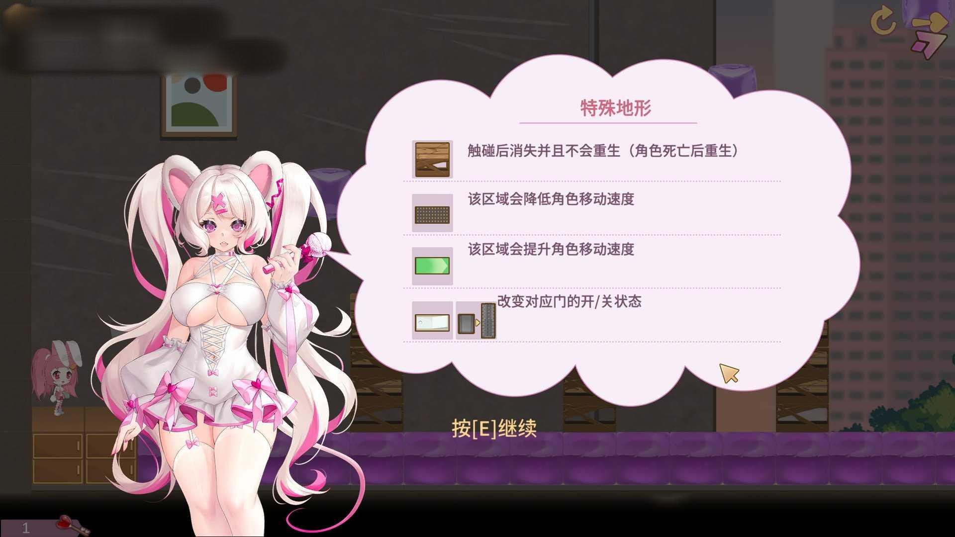 黄道幻想 Build.9163187 STEAM官方中文版+DLC【PC0818】 游戏截图 5
