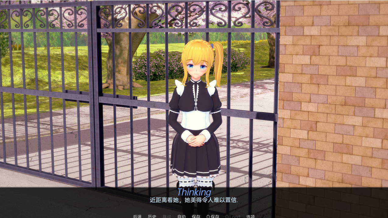 亚洲SLG汉化动态丨完全的女仆TotalMaidnessv0.14.5丨【20230607】 游戏截图 3