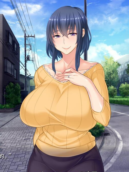 征服深爱丈夫的爆汝人妻堕落成RBQ！云汉化版