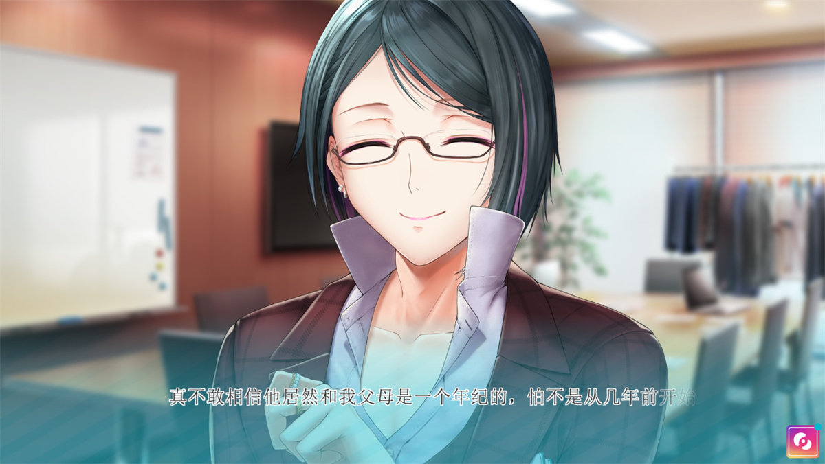 全年龄向新作强推ADV丨 制服女友制服カノジョ官中全年龄【20240318】 游戏截图 6