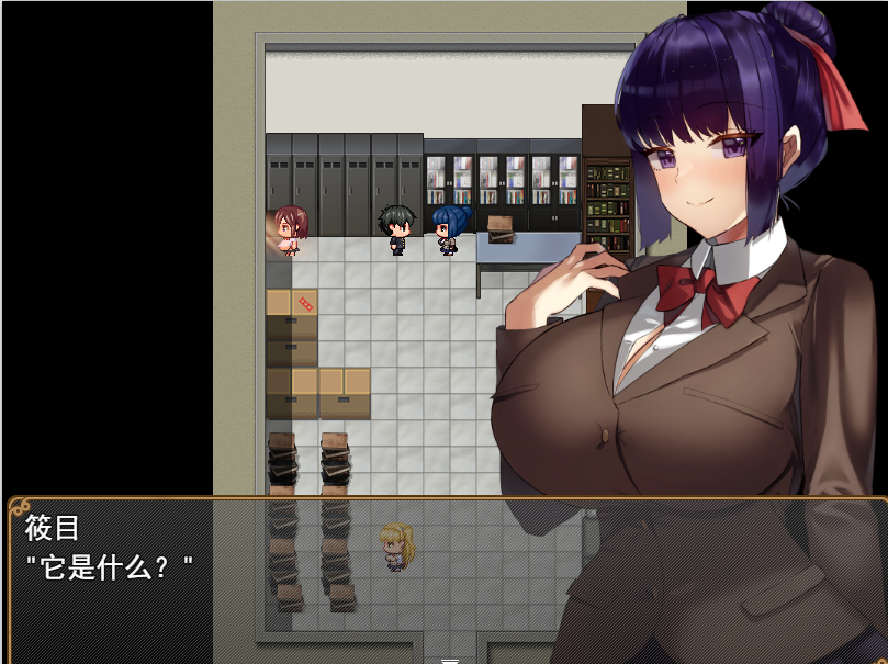 RPG机翻 | 被大女孩带走大きい女の子に运ばれる! V1.1【20230513】 游戏截图 6