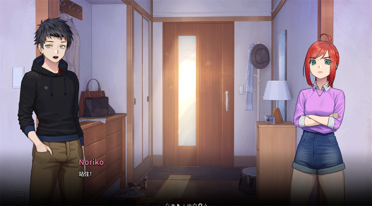 SLG汉化无码丨二次人生 Extra Life Goodbye Eternity V0.7.9【20230913】 游戏截图 6