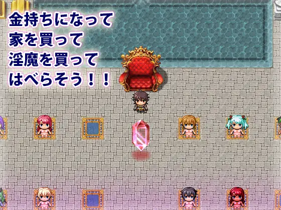 RPG/中文/动态丨充满情欲的恶魔洞穴  云翻汉化版 新作【20231022】 游戏截图 3