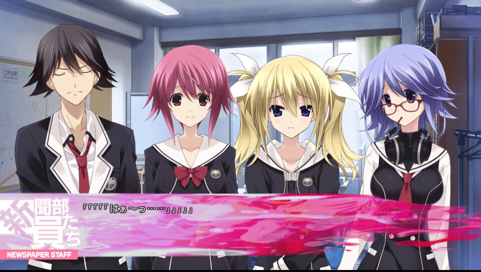 混沌之脑 爱的亲亲（Chaos;Head Love Chu Chu） 游戏截图 4