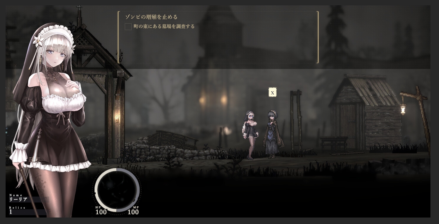 神作ACT/官中丨哥特少女勇闯恶魔城/SiNiSistar2 Ver2.0 官方中文体验版+MOD【20240402】 游戏截图 3