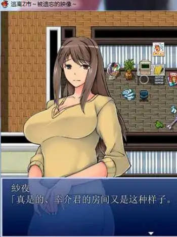ACT/更新/有动画 | 逃离Z市 3/Escape From Z City 3 V0.21【20230513】