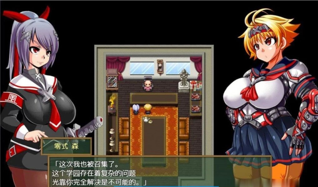 神风队长奥卡2修复 游戏截图 7