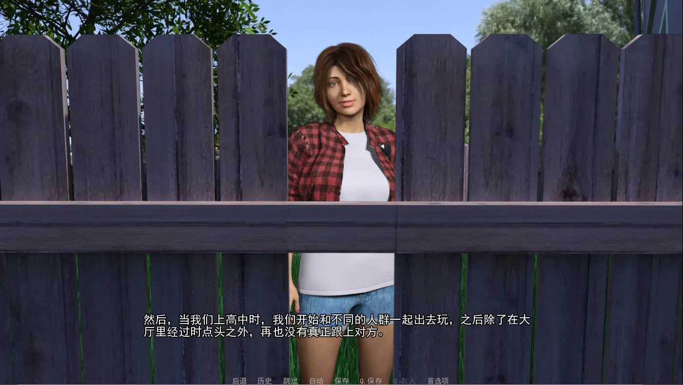 欧美SLG汉化丨Come Home 回家 0.615.1【20230818】 游戏截图 1
