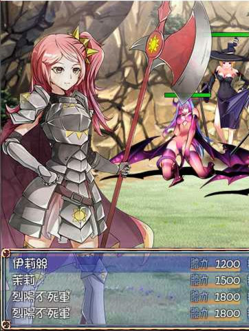 Cradle Epic―姫騎士の闘技場