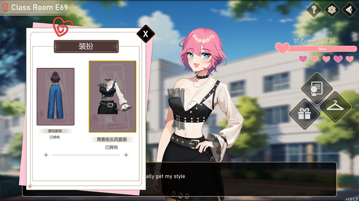 SLG/STEAM官中/更新丨爱与生活:幸运老师 Ver2.1.0【20240517】 游戏截图 8