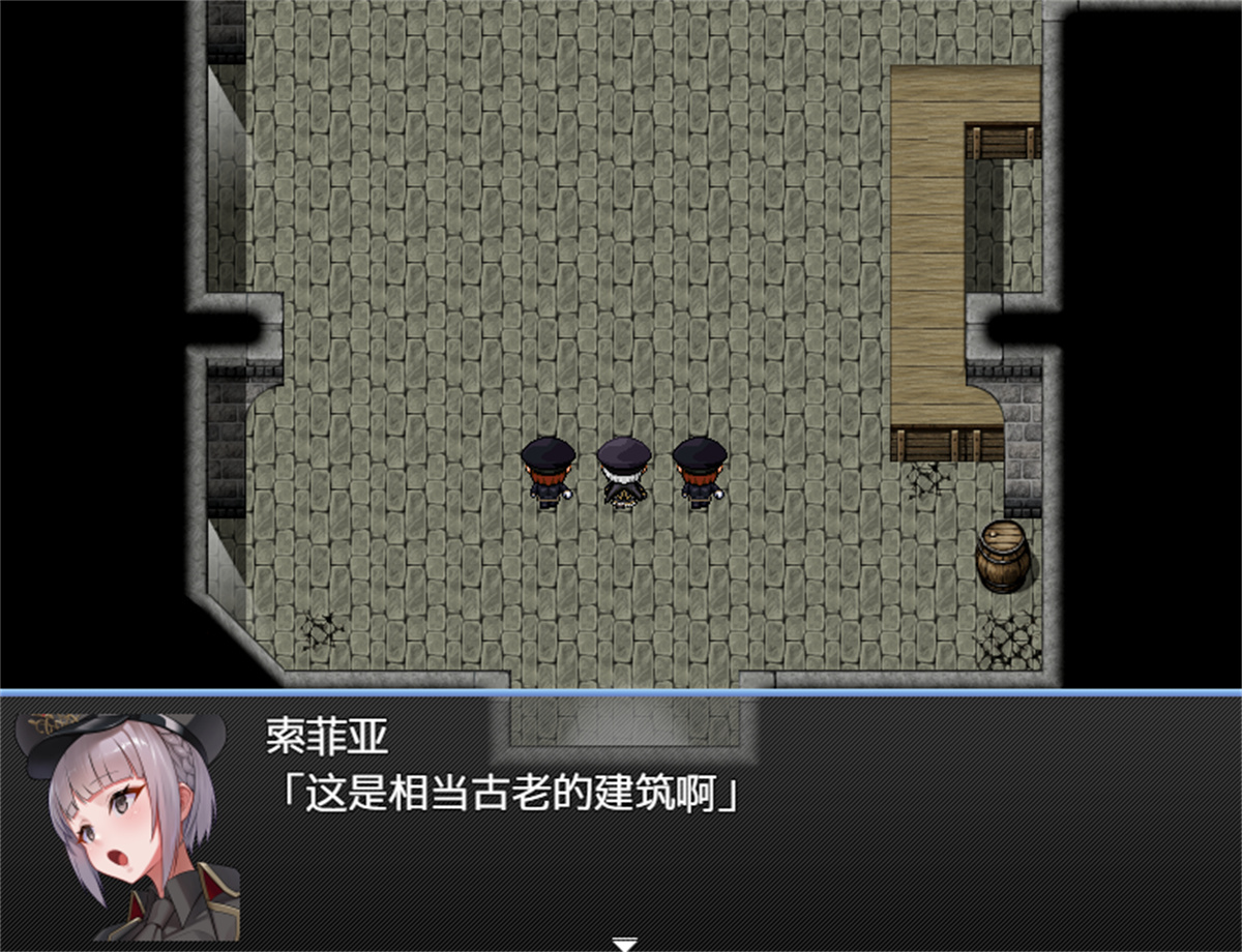 日系RPGAIGPT汉化丨テンタクル・プリズン 触手监禁1.0XY版(礼包码：396120)【20231214】 游戏截图 7
