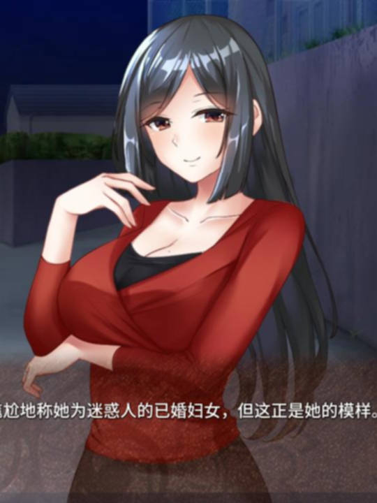 【ADV/官中/新作】美少女实况主的秘密恋爱 - Secret romance with streamer girls - 游戏截图 4
