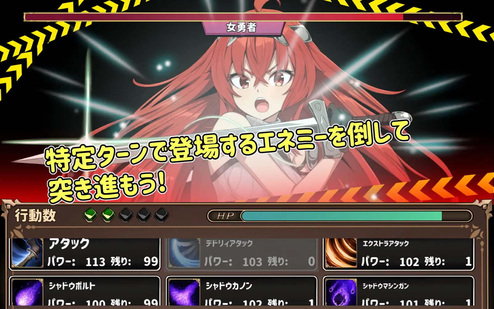 无码-汉化丨两个月的魔王-二ヶ月の魔王-Bui PC-SLG游戏【20231005】 游戏截图 8