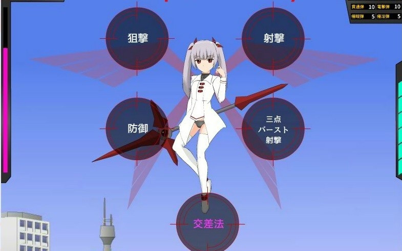 JSK-魔法少女米亚 游戏截图 2