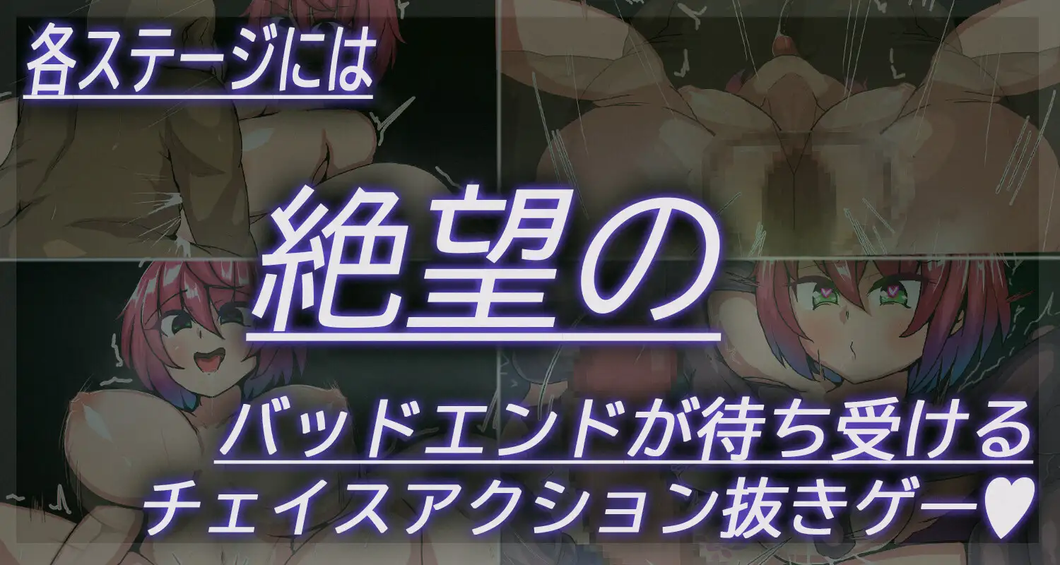 像素RPG/机翻/新作/NTR丨夜逃 Ver1.21.1G/【20240114】 游戏截图 4