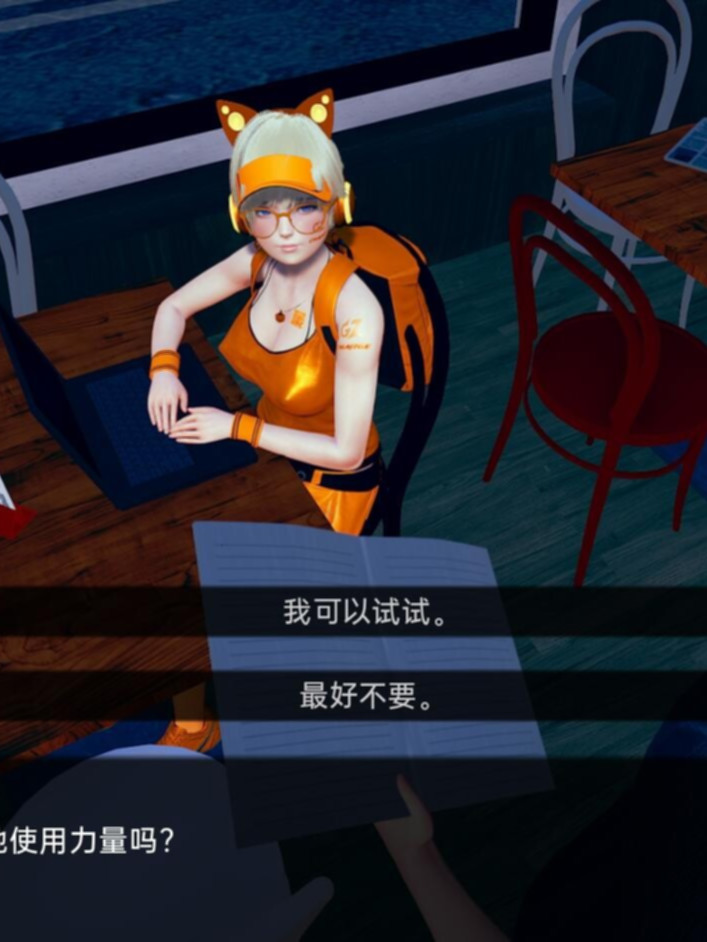 亚风SLG汉化丨腐化世界 堕落欲望 Corrupted World V0.19【20231202】