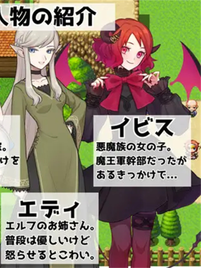 RPG/机翻/新作丨金的クエスト -金蹴り・玉責めRPG-1G/【20240104】