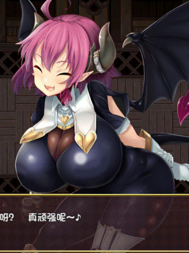 逃出魅魔牧场STEAM官方中文步兵版