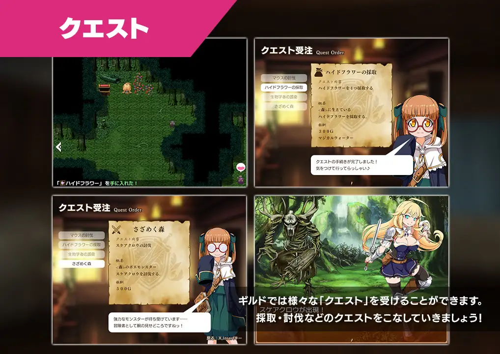 RPG/AI汉化丨 克拉姆斯岛的开拓者~淫荡的魔物与妓院酒馆~ Ver24.11.01 クラムス島の開拓者~回想码113487【20241106】 游戏截图 2