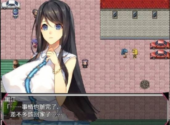 欲望之忆 游戏截图 1