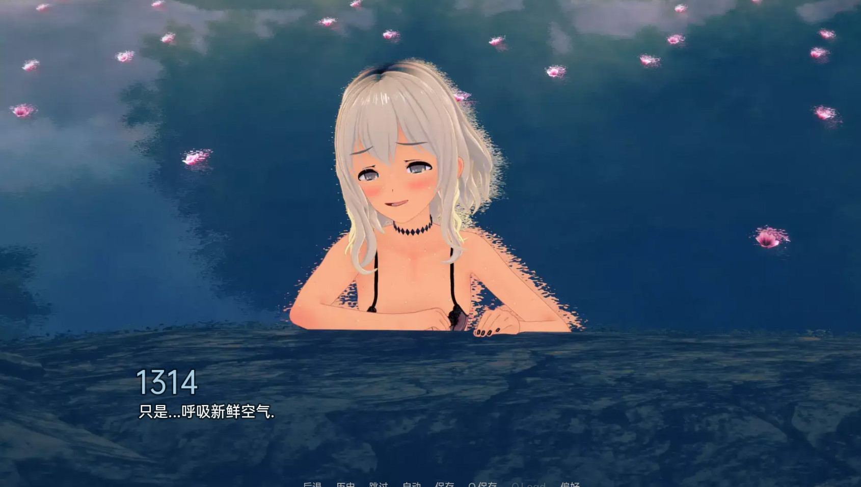 完美音调PerfectPitchv0.3 游戏截图 1