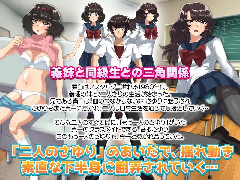 双胞胎姐妹怀孕观察日记 云翻汉化版【20230315】 游戏截图 3