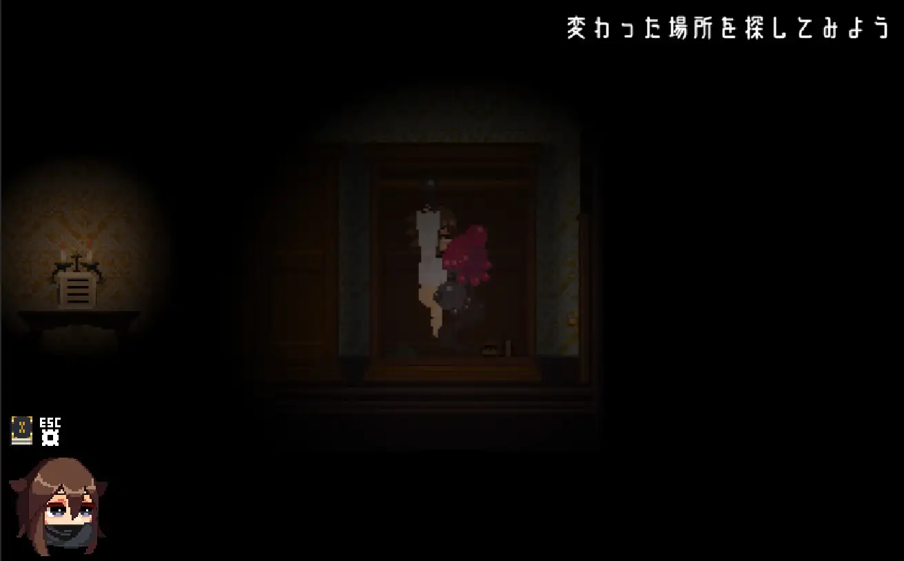 ACT/新作/像素动画丨乳欲の馆/ 乳欲の館 【20231107】 游戏截图 5