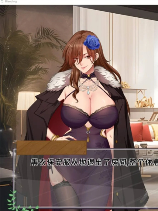 互动SLG/中文丨调酒大师V1.3.5.27 官方中文步兵版+全回想【20240608】