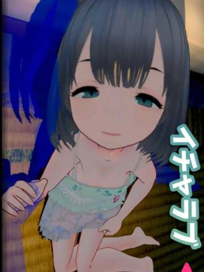 SLG/更新/动态丨理想のおとうさん ～愛娘との同棲生活～本体v1.21+DLCv1.01【20240820】