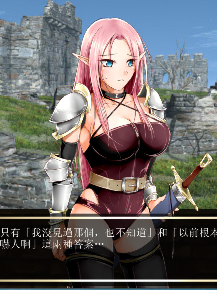 LiLipalace (莉莉宫殿) 游戏截图 5