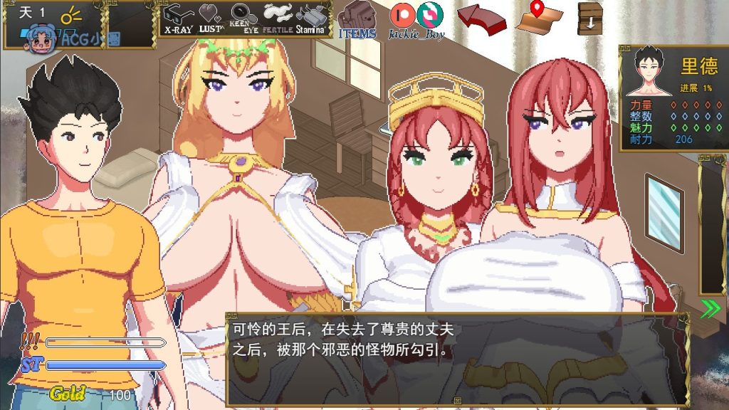SLG/更新/机翻/像素动画丨异世界觉醒 Isekai Awakening v1.54 【20230805】 游戏截图 6