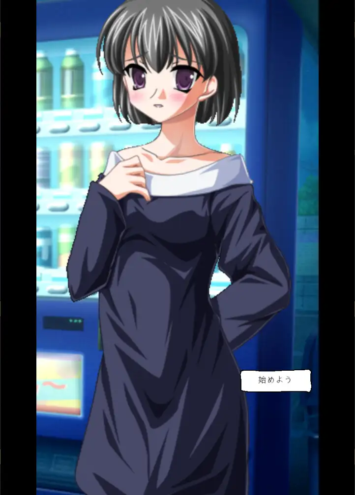 SLG/官方中文/新作丨偶然遇到一个有露出癖的女人,然后……/露出癖の女を偶然出会い、それから…【20240129】 游戏截图 2