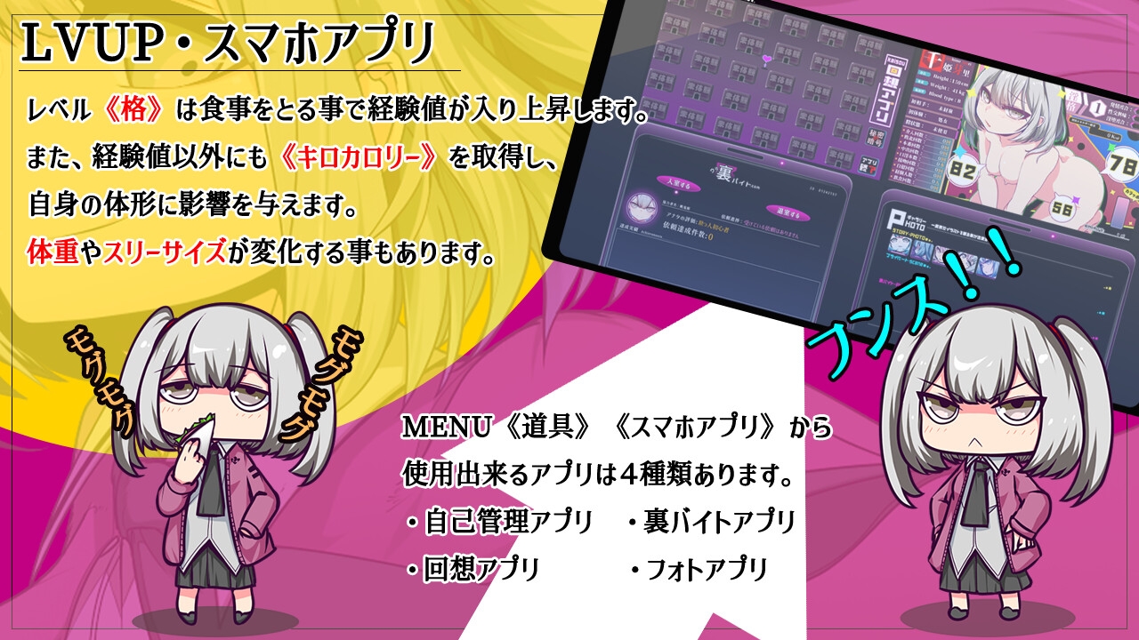 RPG/AI汉化丨 魔王拳姬魔鬼梅莉!! Ver1.13 魔王拳姫デビルメリー!! 【20240926】 游戏截图 7