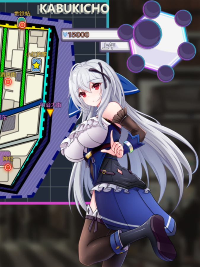RPG/汉化丨异世界的我在歌舞伎町打黑工 v1.06【20240825】