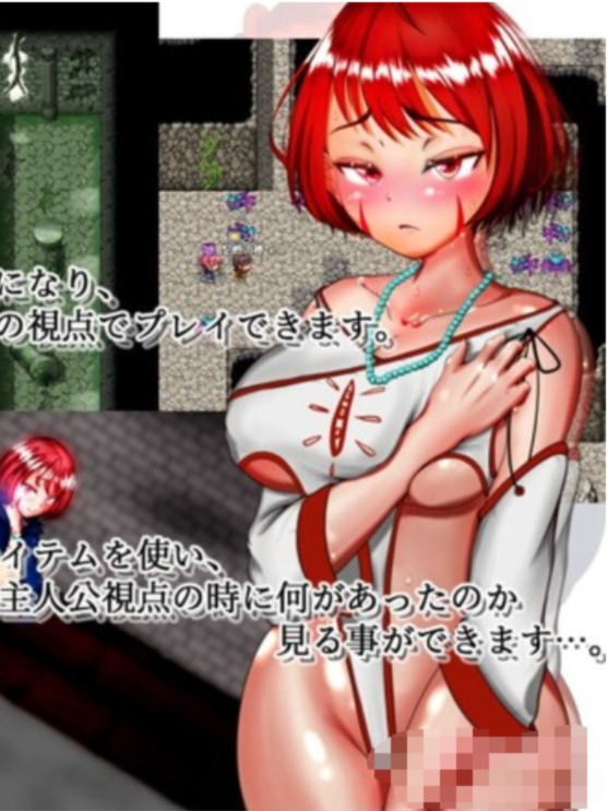 約束と契約【20230315】