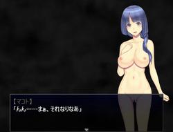 牛头人大冒险PentameroneGameV1.1完整汉化版【20221117】 游戏截图 1