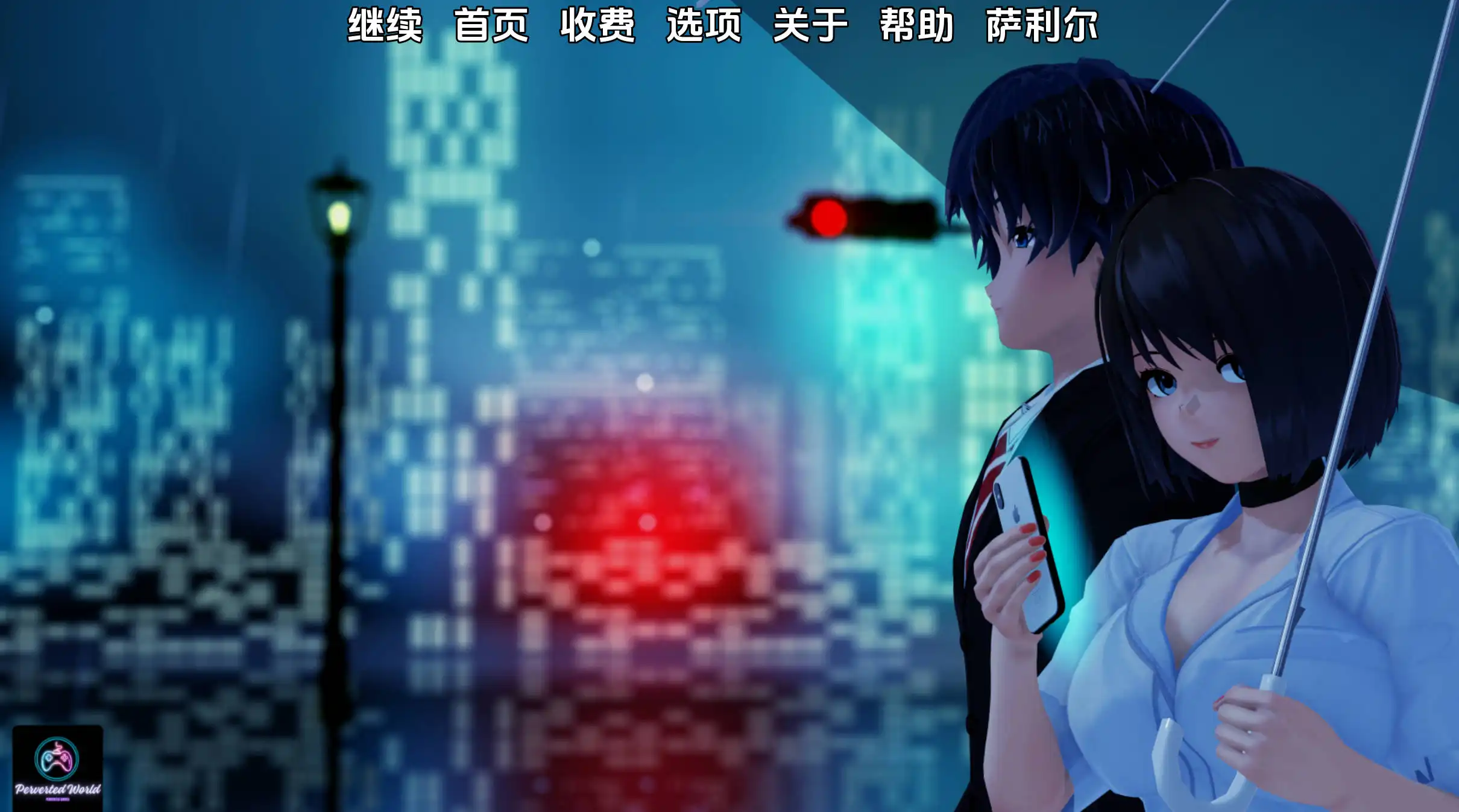 日系SLG/汉化/动态丨多情的灵魂/LustfulSouls 0.1汉化版【20250309】 游戏截图 5