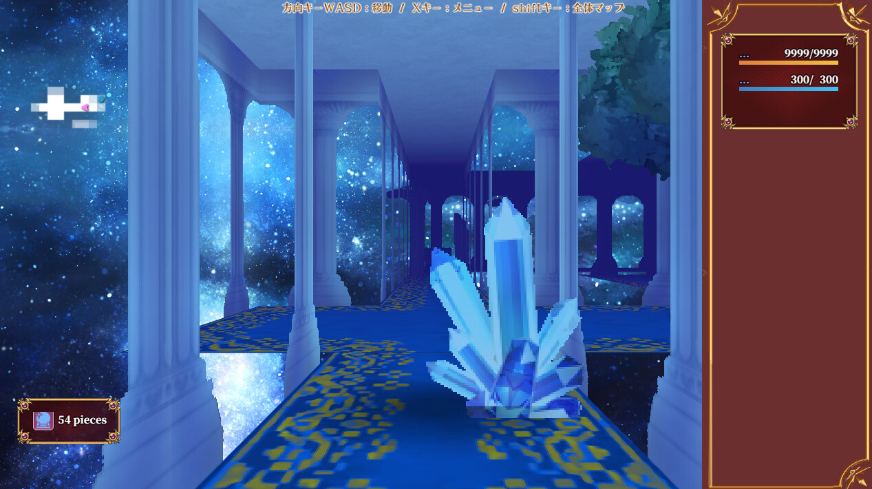 RPG/STEAM官中/新作丨小小洛基与世界树迷宫 【20240129】 游戏截图 7