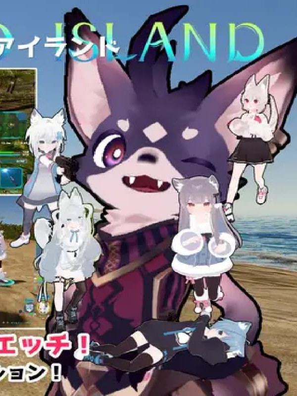 日式3D/动态/更新丨 NEKOTTO岛 NekottoIsland ネコットアイランド v1.38 v25.01.22 官方中文版 【20250201】
