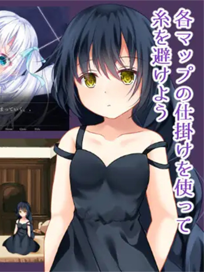 ADV/扶她/AI生成丨昏き館の主人と操り人形 ～糸に囚われ堕ちる無垢～【20240418】
