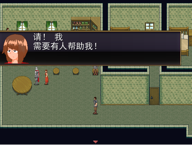 RPG/机翻丨遇到的街头姑娘是肉便器【20231102】 游戏截图 3