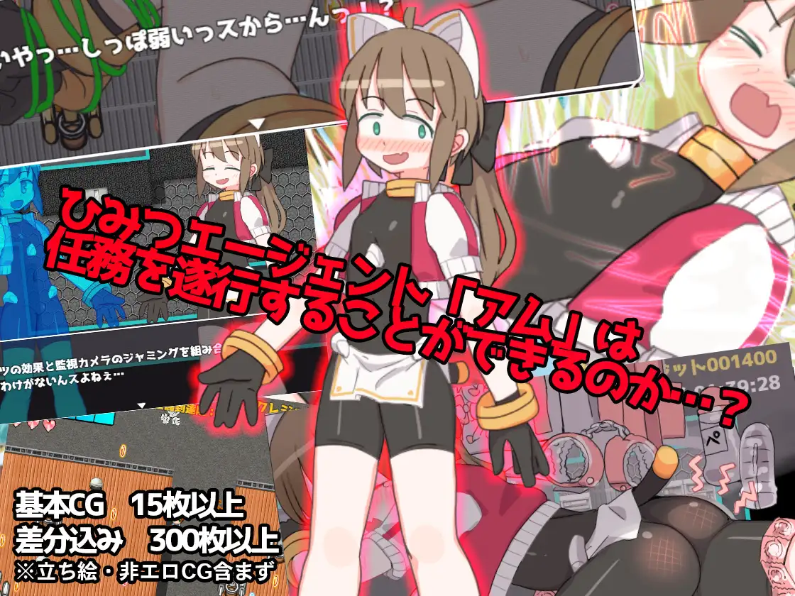RPG/机翻逃离色情工厂♀ 新作/800M【20231125】 游戏截图 4