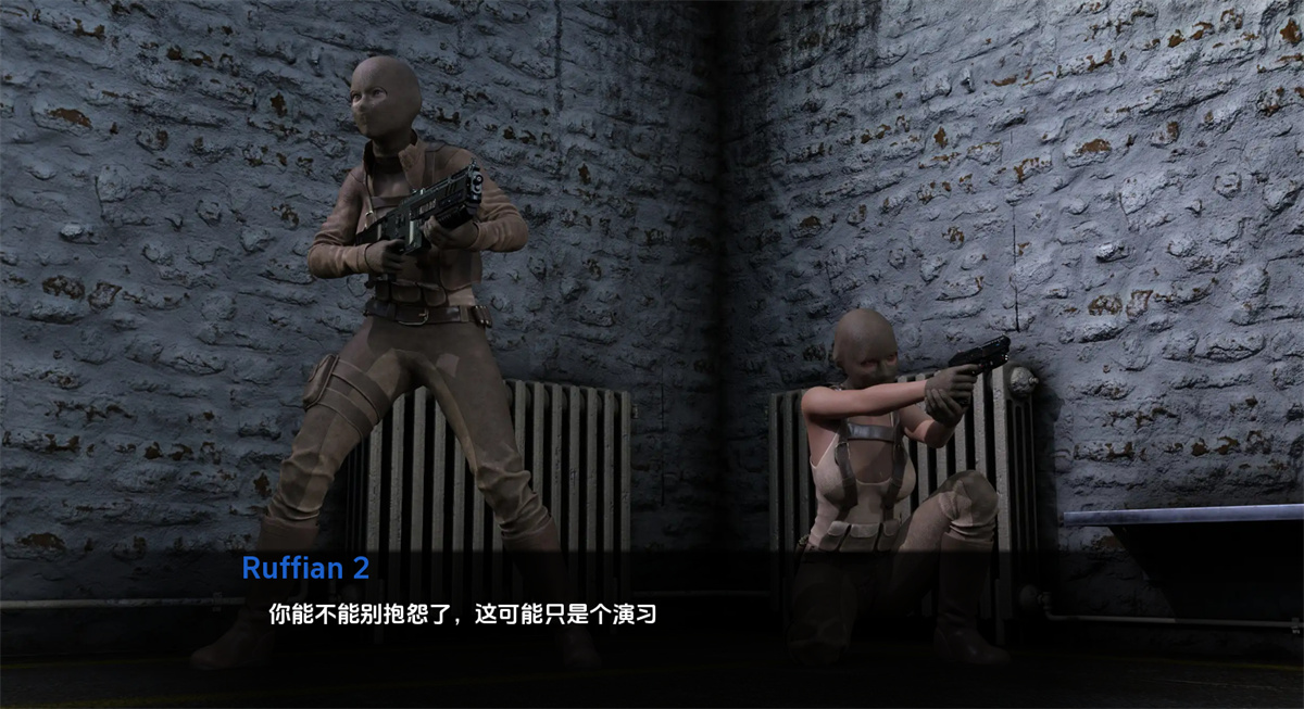欧美SLG汉化动态丨超级英雄历险记 Adventures of a Rookie Superhero  v1.7【20240318】 游戏截图 2